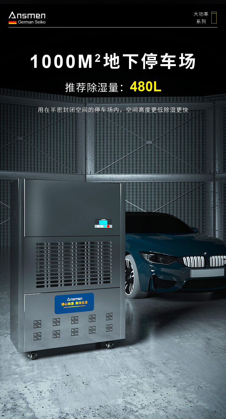 高性能款工業PICACG哔咔官网入口08