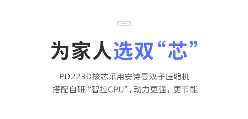 家用PICACG哔咔官网入口5