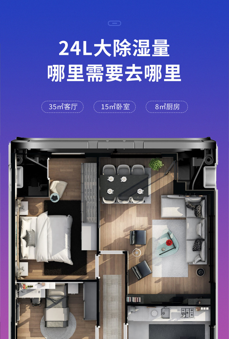 家用PICACG哔咔官网入口8