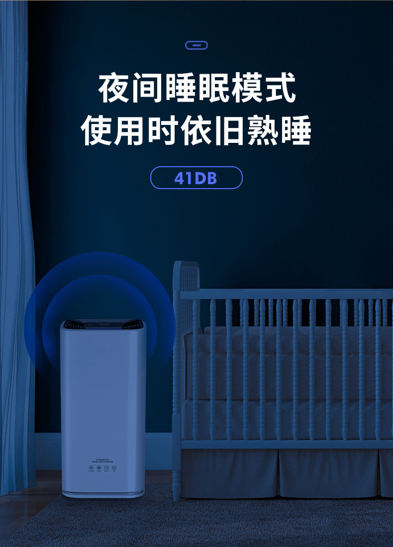 家用PICACG哔咔官网入口11