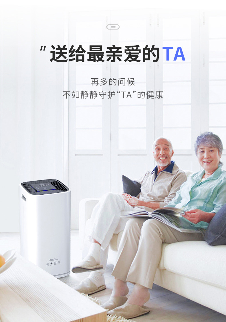 家用PICACG哔咔官网入口3