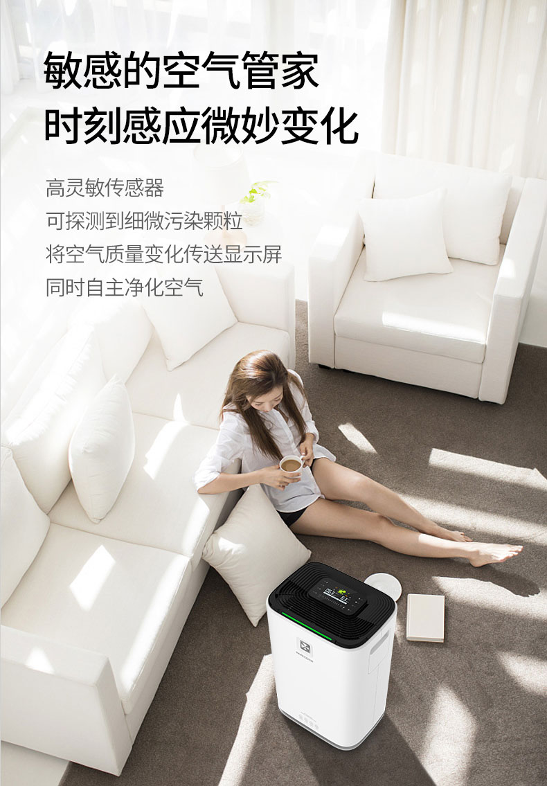 家用PICACG哔咔官网入口05