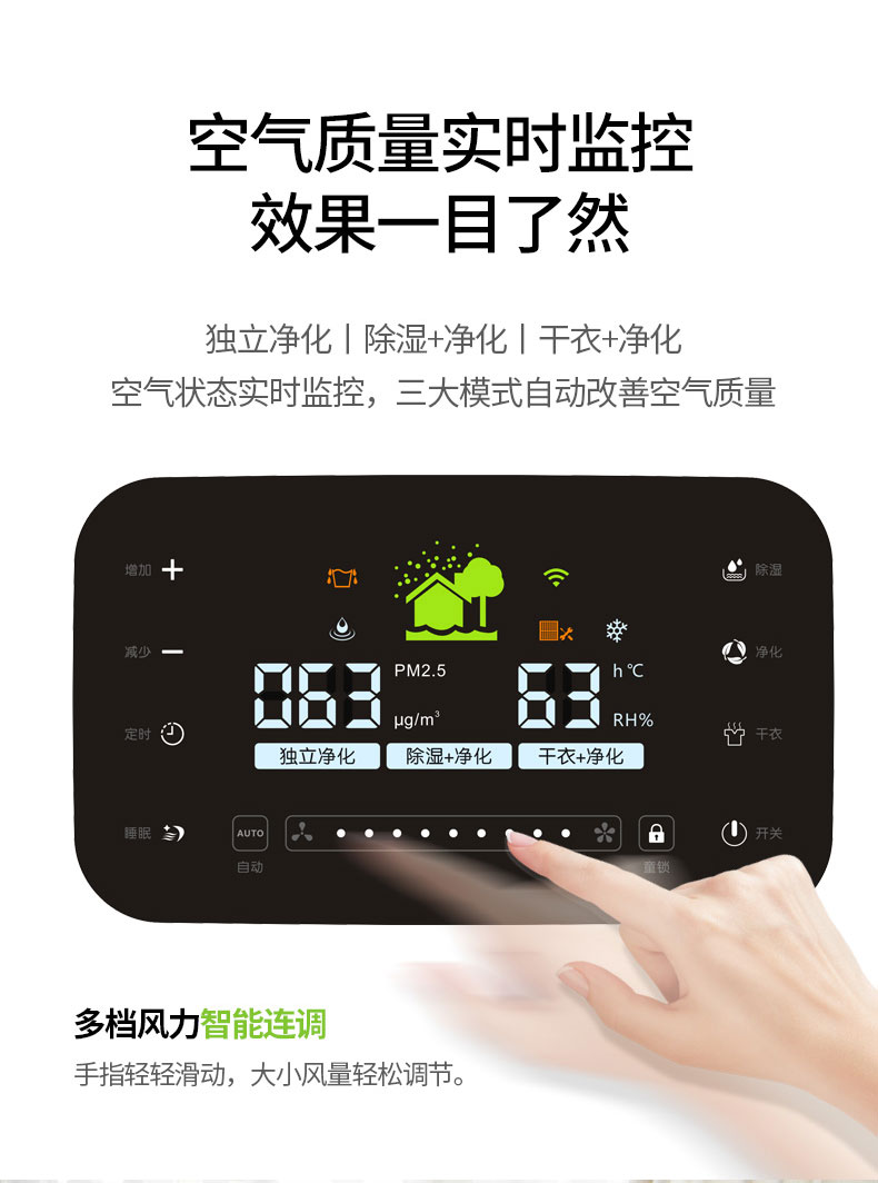 家用PICACG哔咔官网入口03
