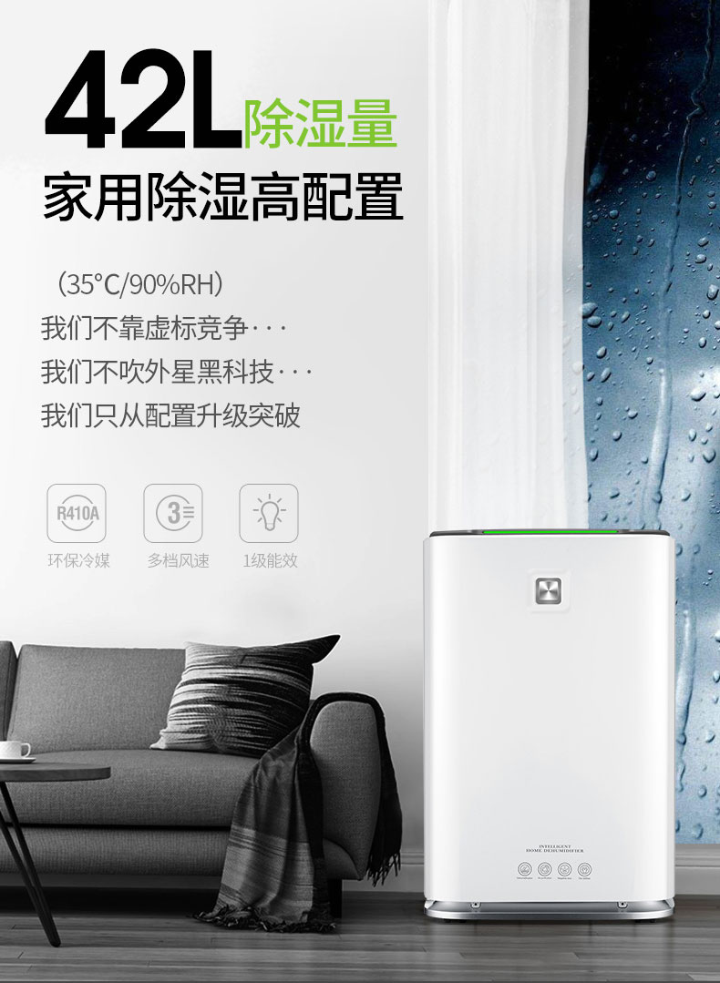 家用PICACG哔咔官网入口10