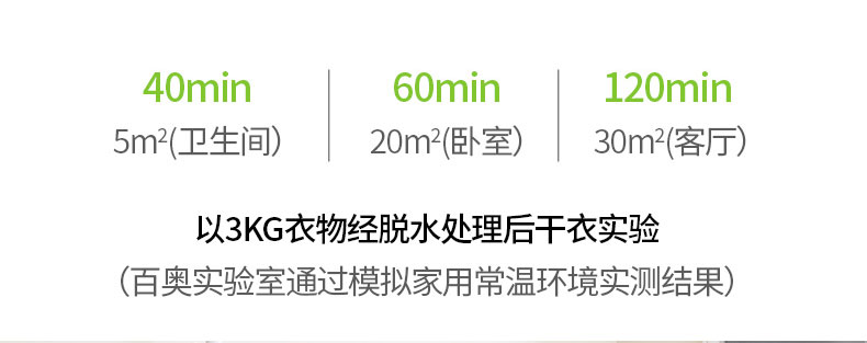 家用PICACG哔咔官网入口15