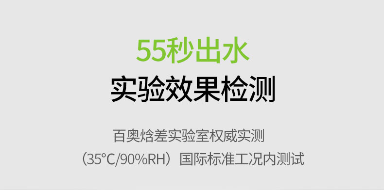 家用PICACG哔咔官网入口12