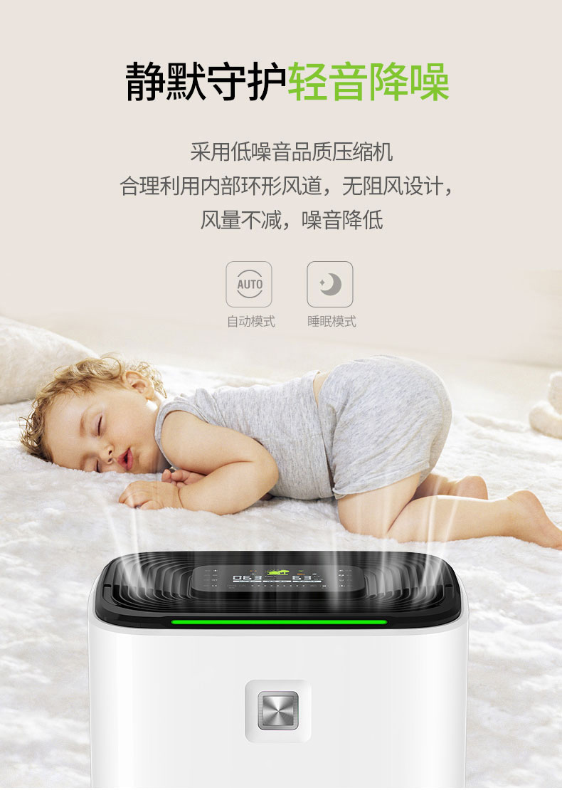 家用PICACG哔咔官网入口17