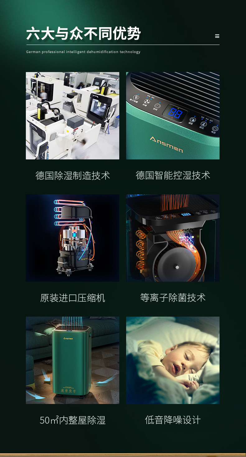 家用PICACG哔咔官网入口01