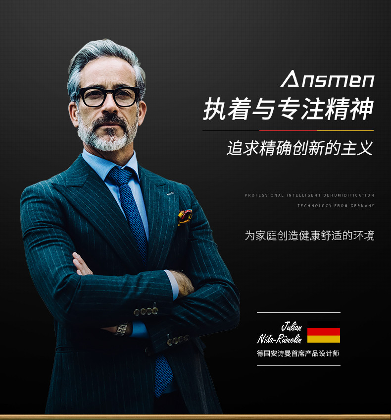 家用PICACG哔咔官网入口02