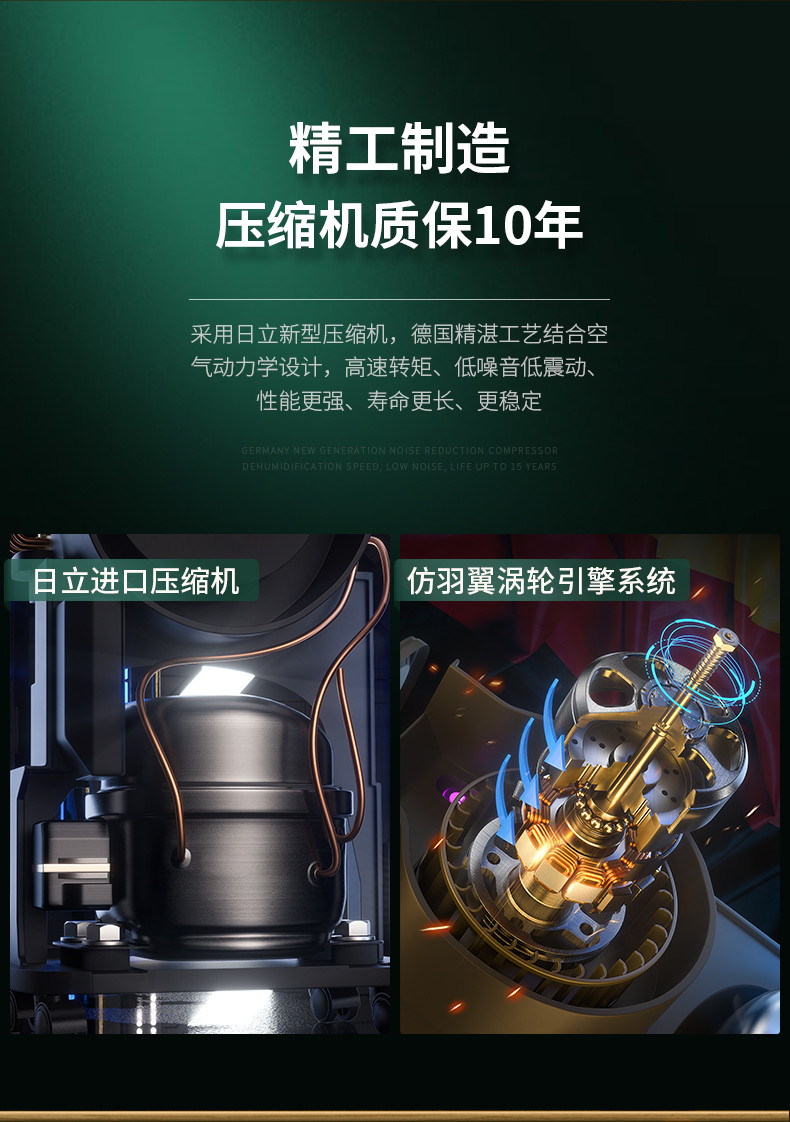 家用PICACG哔咔官网入口06