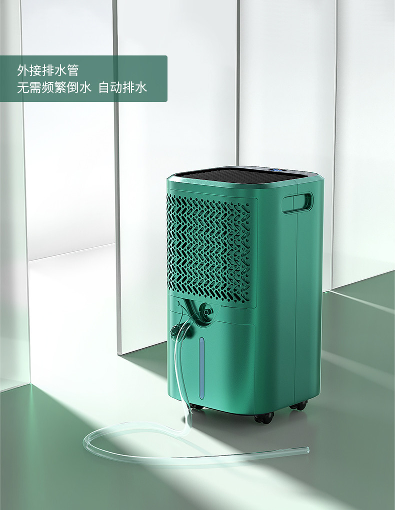 家用PICACG哔咔官网入口15