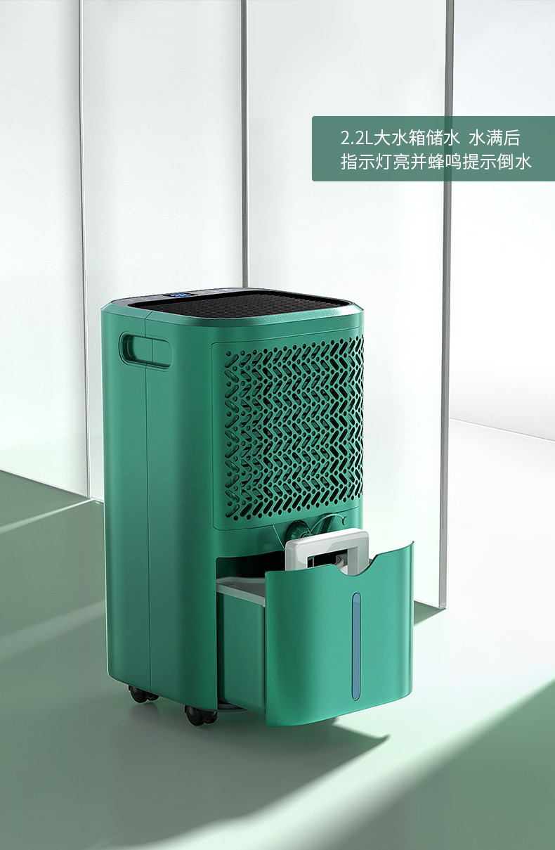 家用PICACG哔咔官网入口14