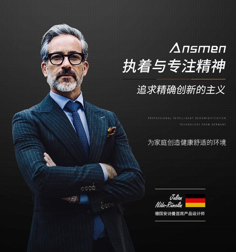 家用PICACG哔咔官网入口03