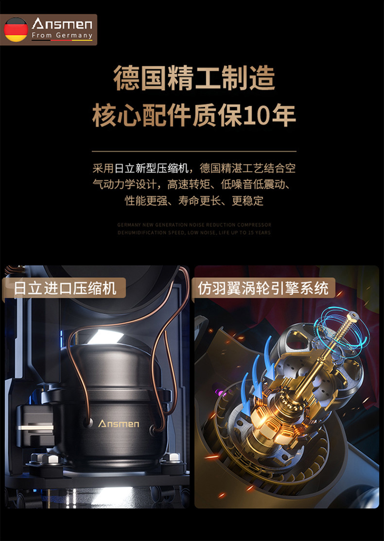 家用PICACG哔咔官网入口05