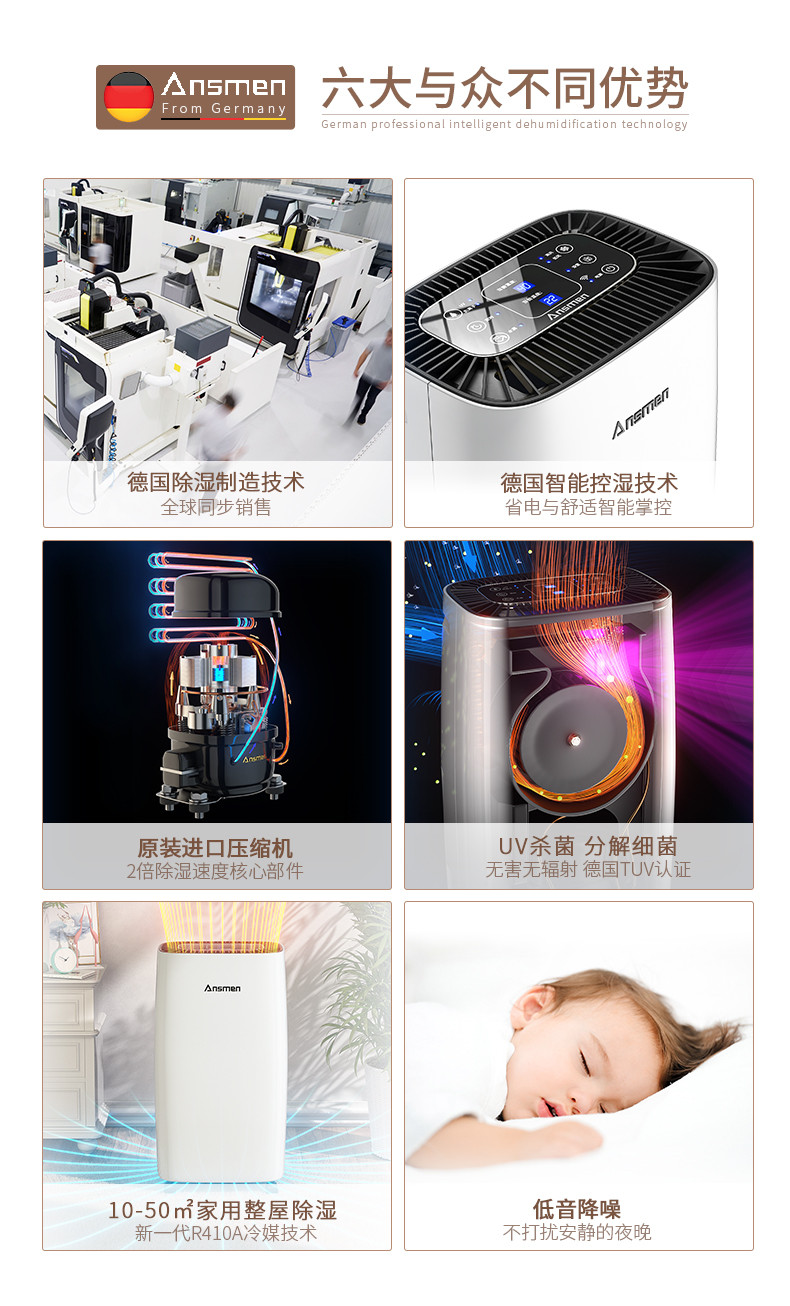 家用PICACG哔咔官网入口02