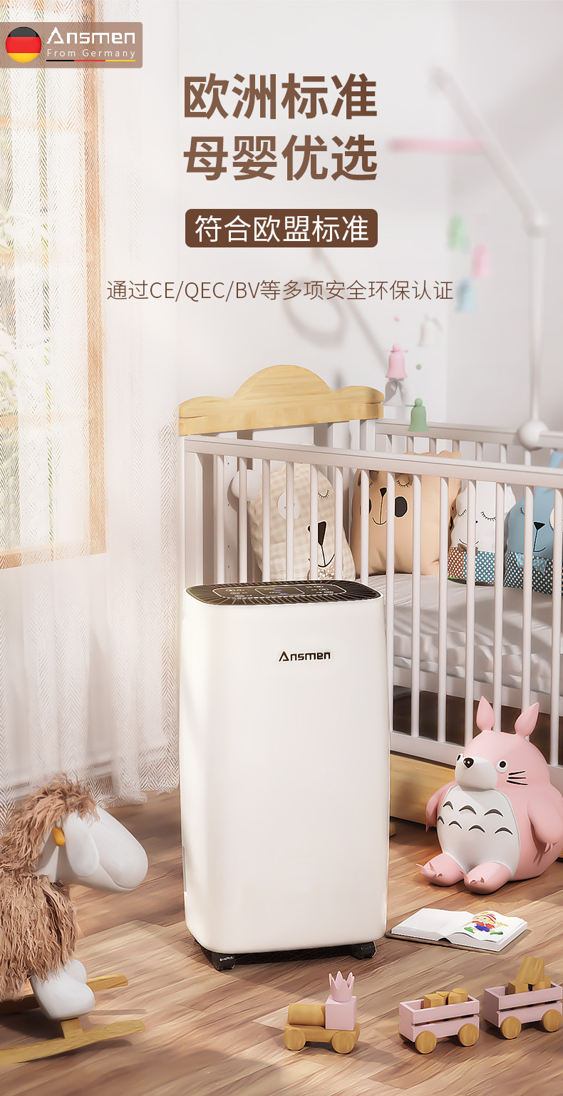 家用PICACG哔咔官网入口06