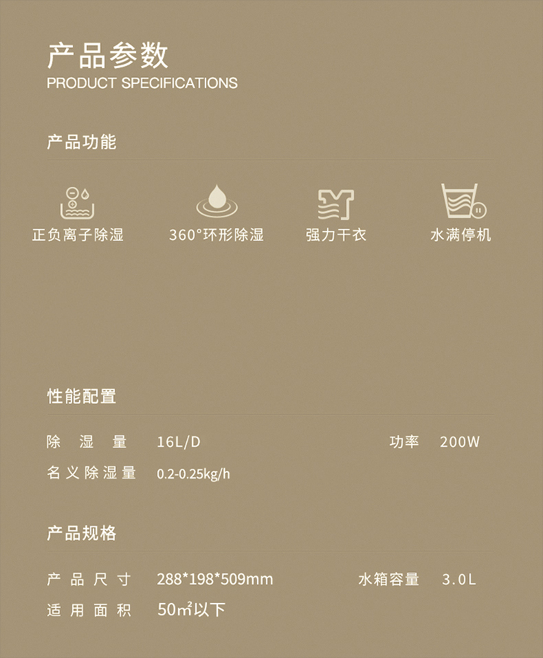 家用PICACG哔咔官网入口14