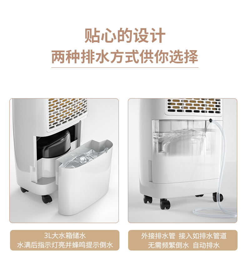 家用PICACG哔咔官网入口13