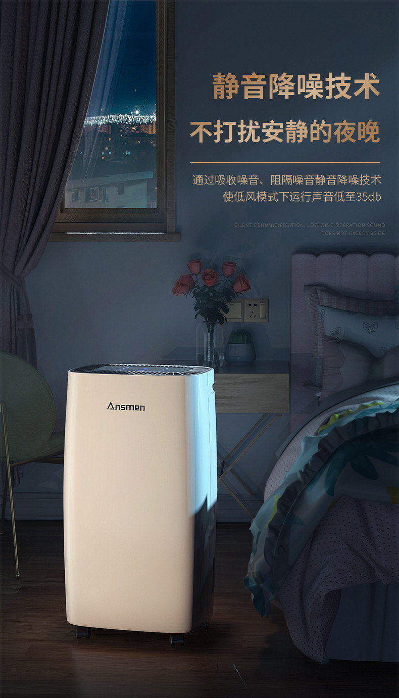 家用PICACG哔咔官网入口10