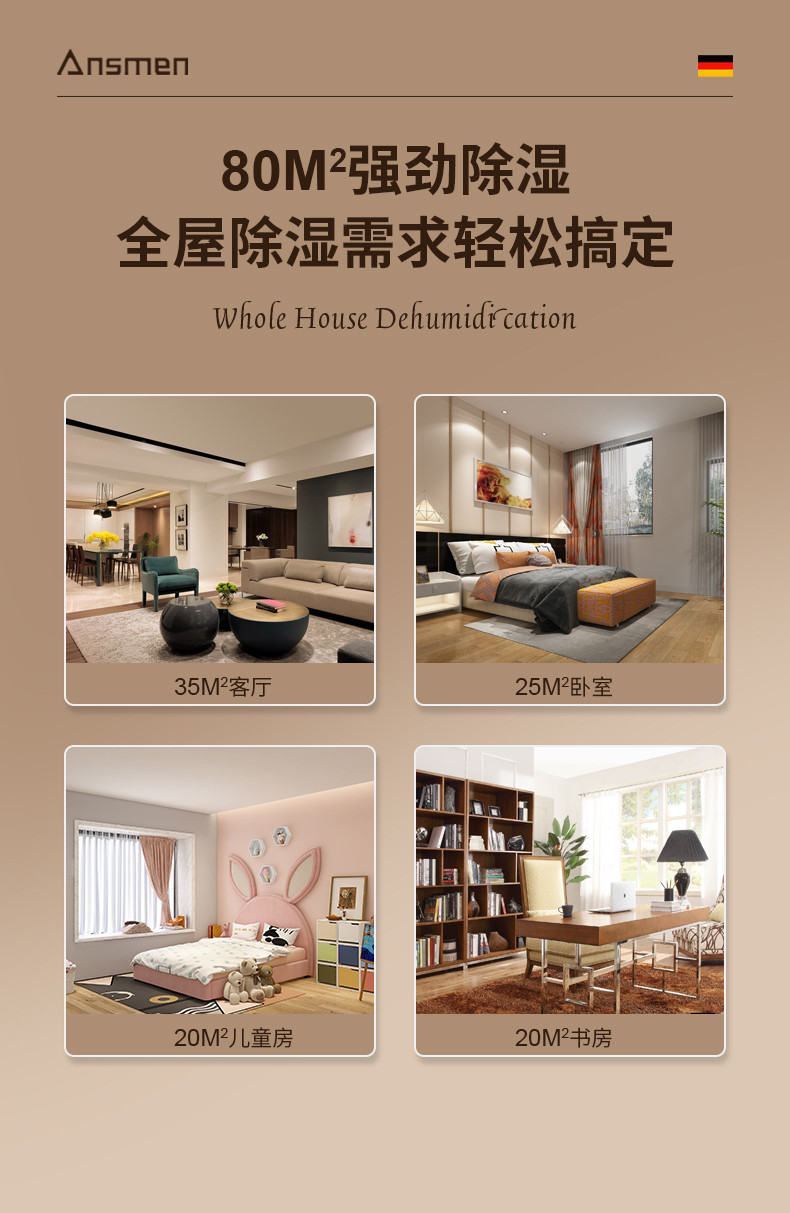 家用PICACG哔咔官网入口3