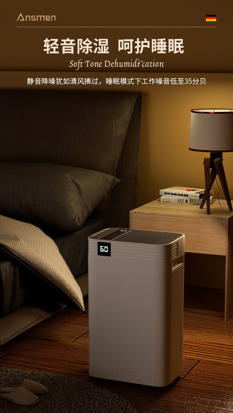 家用PICACG哔咔官网入口8