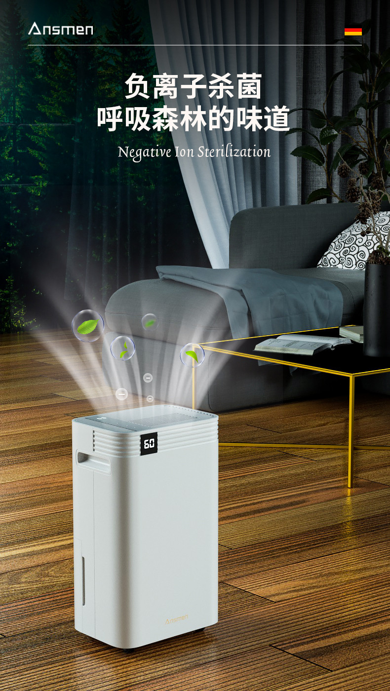 家用PICACG哔咔官网入口7