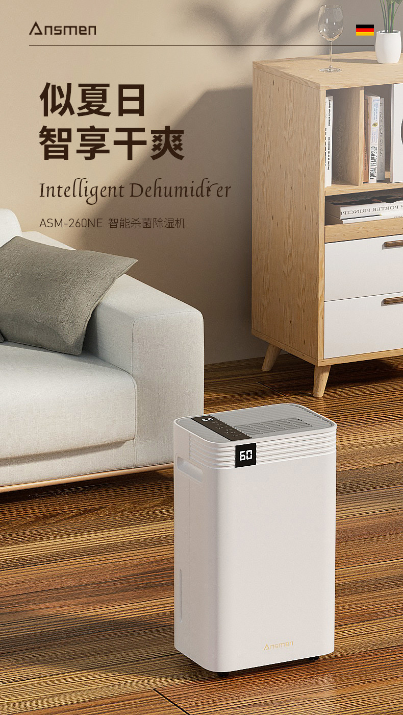 家用PICACG哔咔官网入口1