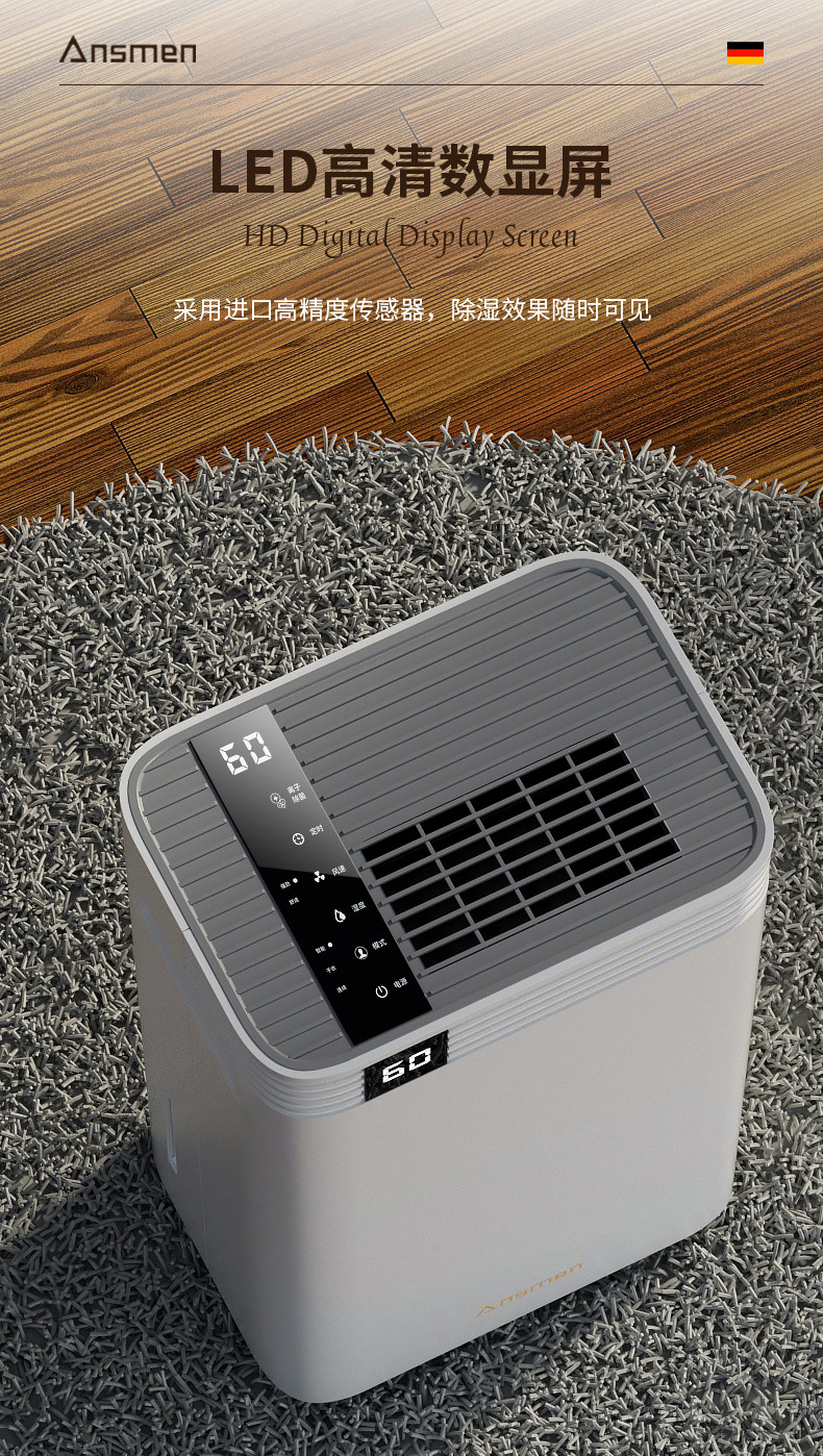 家用PICACG哔咔官网入口4