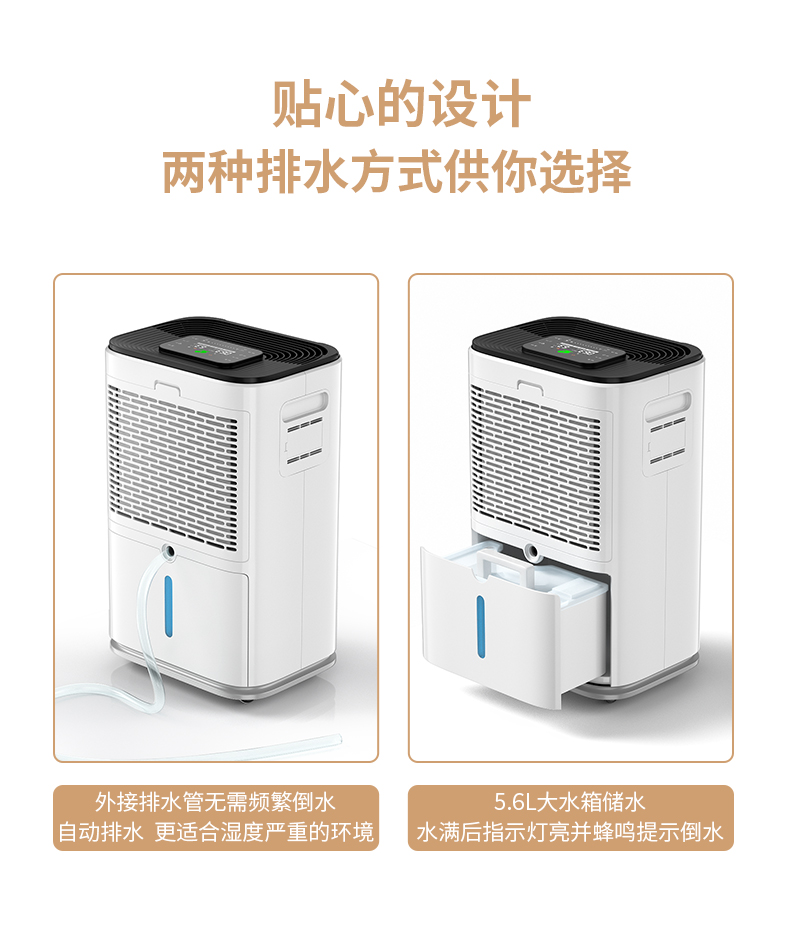 家用PICACG哔咔官网入口010