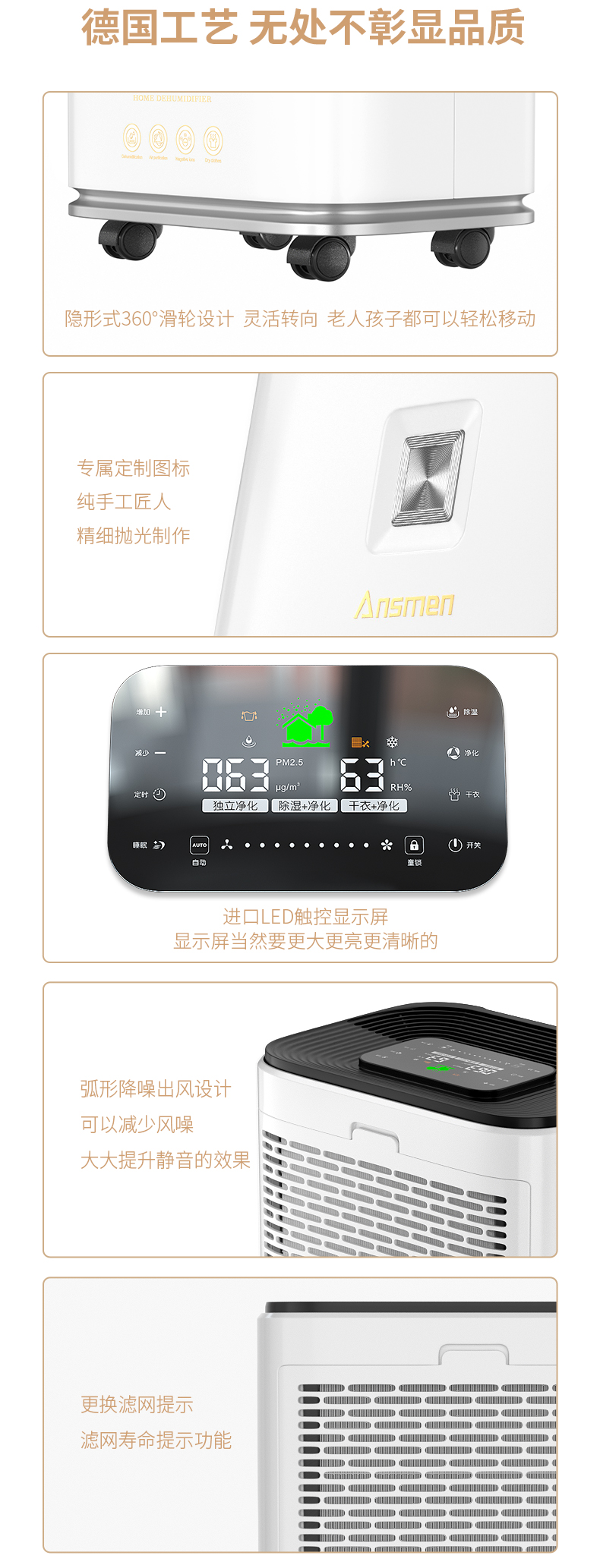 家用PICACG哔咔官网入口011