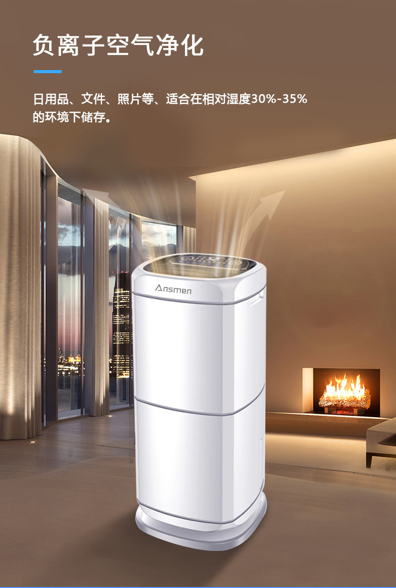 家用PICACG哔咔官网入口08