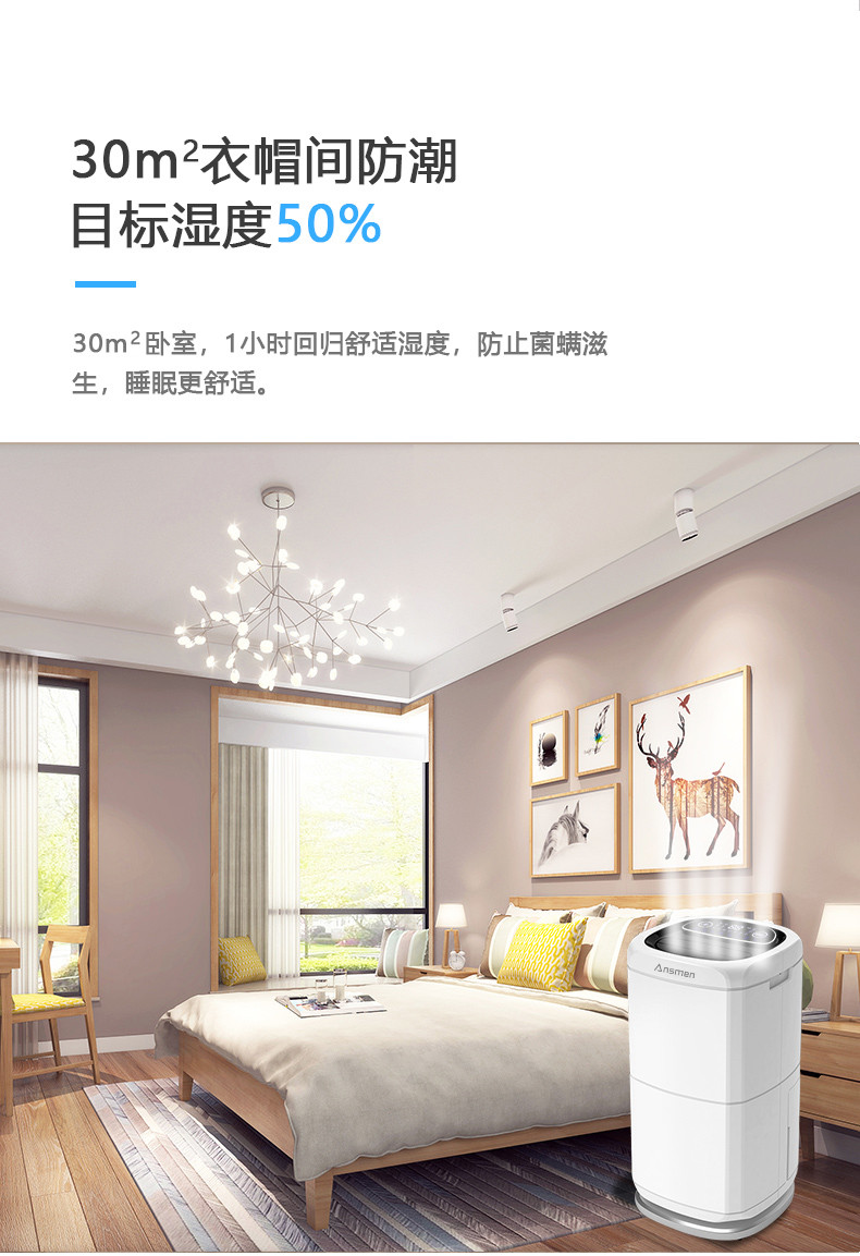 家用PICACG哔咔官网入口04