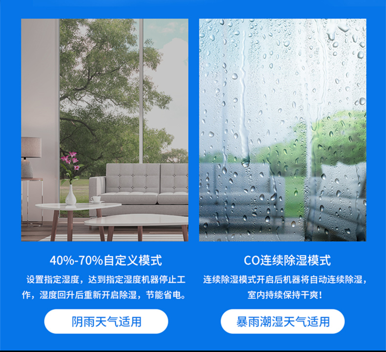 家用PICACG哔咔官网入口11