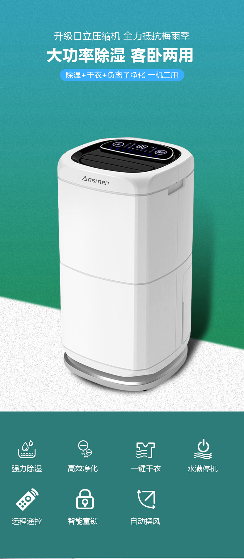 家用PICACG哔咔官网入口01