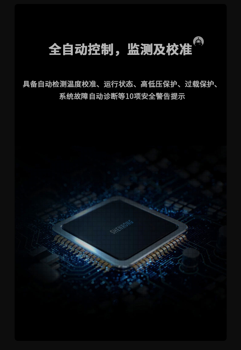 防爆PICACG哔咔官网入口c60_07