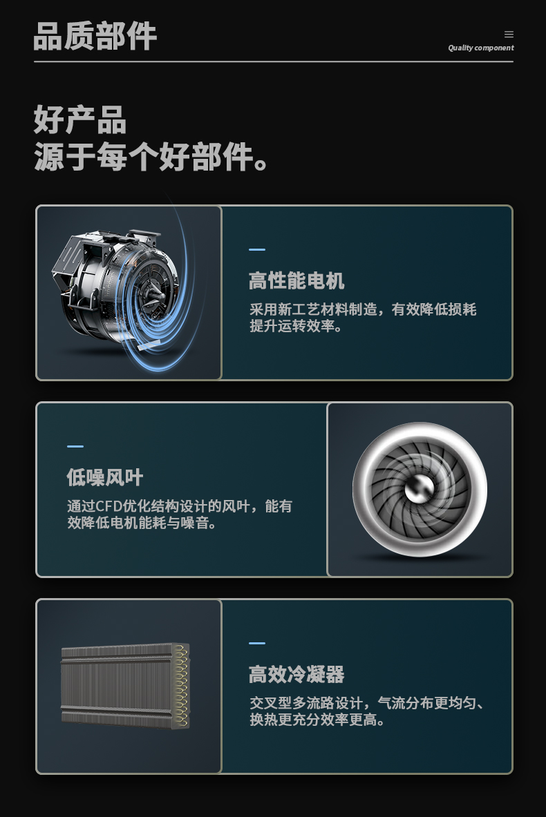 防爆PICACG哔咔官网入口c60_11