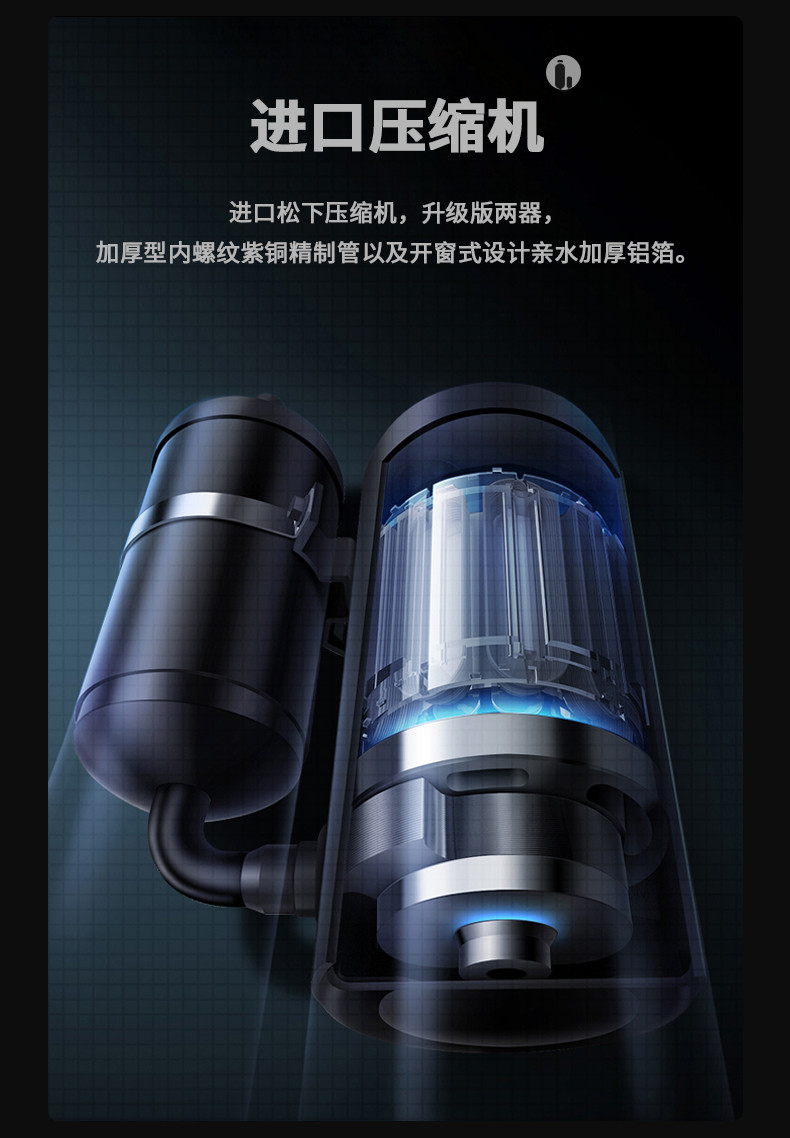 防爆PICACG哔咔官网入口C168 (6)