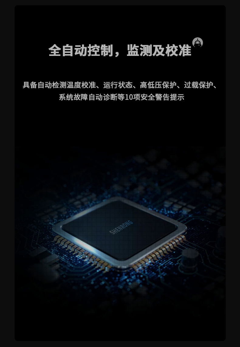 防爆PICACG哔咔官网入口C168 (7)