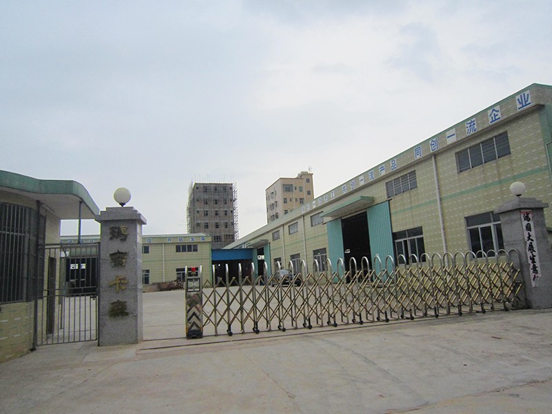 瑪吉卡森家具廠采用哔咔漫画免费观看入口官网7套木材烘幹設備